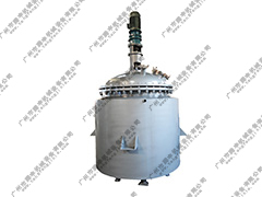 不銹鋼反應(yīng)釜